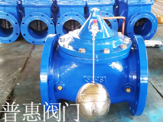 定水位閥閥前壓力半公斤開(kāi)不了閥怎么辦？